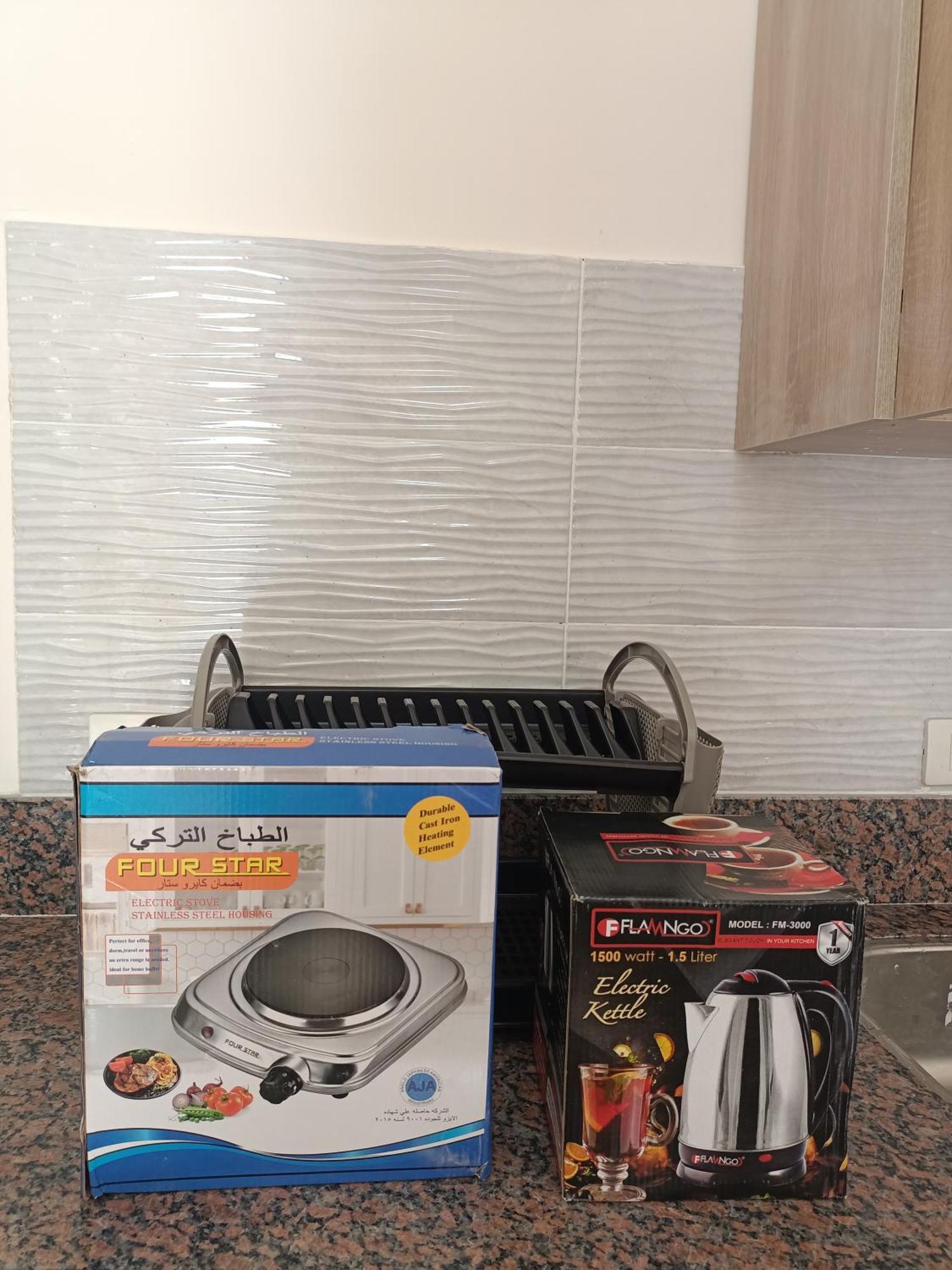 Apartment Tiba Golden 45 With Access Hurghada